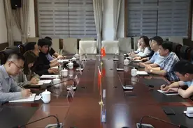 汾酒集团赴蓝焰煤层气公司调研检查图片