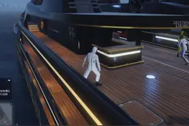 《GTA5》中的“豪华游轮”有何用处？刚买下就被抢占了？图片