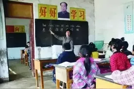 离岗退养的民办教师，如果真的都能这样提高待遇，也算是欣慰了图片