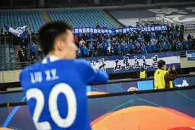 中超赛制残酷！泰达两阶段11分保级，永昌22分却降级图片