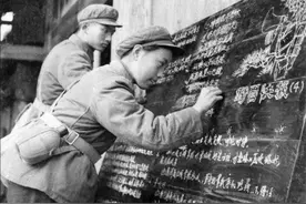 老山战役中，此前在看守所改造的傅秀亮因戴罪立功，成了一等功臣图片