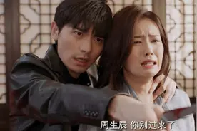 周文川劫持时宜，为何秦婉只有一句“她是你嫂子，你不可以”呢？图片