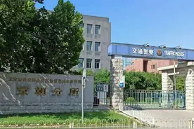 2021驾照到期，换证亲体验图片