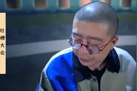审问李诞，逼急杨幂，“娱乐圈鬼见愁”易立竞，到底什么来头？图片