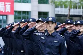 @求职中的你，深圳市公安局第七批辅警招聘公告正式发布！图片