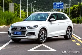 顶配2020款奥迪Q5L配置解析 看看巨大优惠后40万元你会得到什么？图片