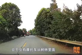 开车最害怕的就是这六种情况，连十几年驾龄的老司机也不例外图片
