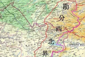 历史上的今天丨1864年10月7日 中俄签订《勘分西北界约记》