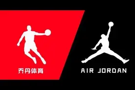 脸都不要了，中国乔丹败诉8小时后，看看国外网友怎么说？图片