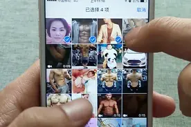 教你一招，学会之后，整理相册轻松快捷