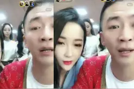 刘一手发誓这辈子不再碰其它女人，董莹莹感动落泪图片