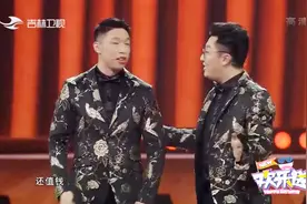 烧饼书法一个字能值三四个亿，一问啥字明白了，三四十亿都有可能视频封面