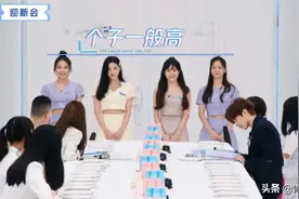 冲着Lisa打开《青你2》，看完终于知道国内造星产业的短板在哪了图片