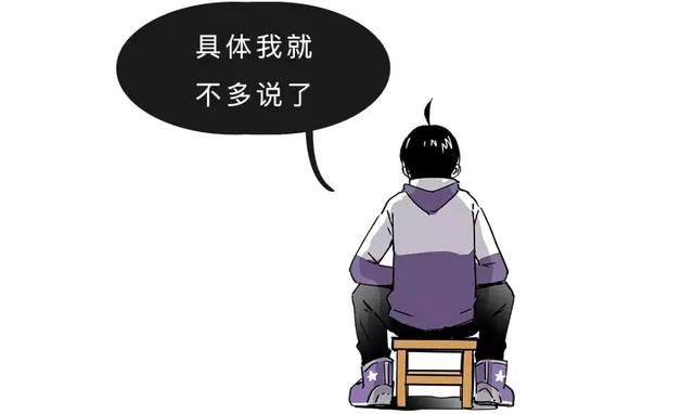 那些A站、B站、C站、D站、H站、P站都是什么网站？