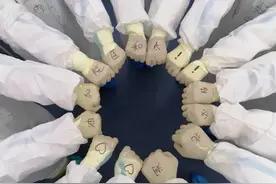 「十堰」致敬！这样的太和医院，硬核图片