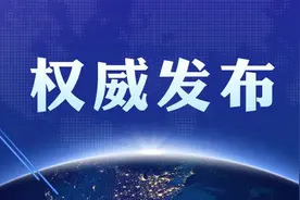 到2025年，河南人均预期寿命再提高1岁！看河南卫生健康事业4个“小目标”图片