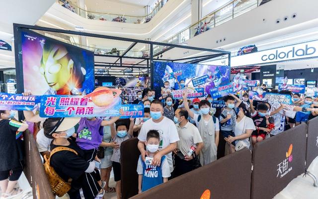 西安迪迦奥特曼25周年主题店隆重开业 光芒闪耀 奇迹再现