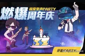 和平精英载具新功能曝光！很适合老司机玩家 单人也能秀操作了图片