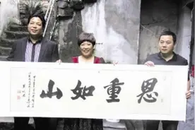 20年前，浙江女子给流浪少年10元车票，20年后小伙拿出100万报恩图片