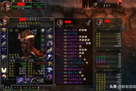 魔兽怀旧服：TBC防战“乌龟坦”玩法，全程被动免碾，仇恨有保证图片