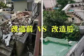 低价买亲戚荒废10年老房，5个月爆改，110㎡别墅有院有露台图片