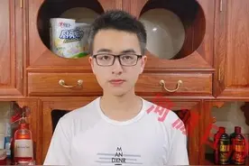 河源高考理科状元690分图片