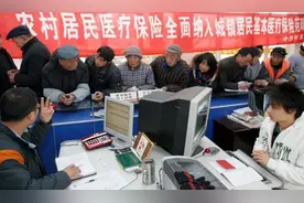 连交15年“新农合”后弃缴？老农说出3个理由，村长无言以对图片