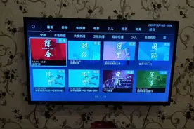 大明：家里安装了宽带，不安装有线可以看电视吗？你可能猜不到图片