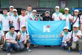 韩红筹款3000万援助河南，遭骂声一片：世道变坏，从好人寒心开始图片