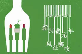 攀比、炫耀、为兴趣买单“90后仅13.4%无负债”，年轻人要切忌过度消费图片