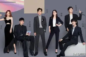 丁程鑫“无证上岗”《快本》已违反广电总局规定？将被迫退出？图片