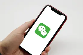 崩了？“微信bug”上热搜，多网友称微信收不到消息 腾讯：正在核实图片
