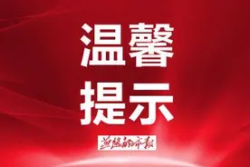 都是好工作！石家庄最新招聘来了图片