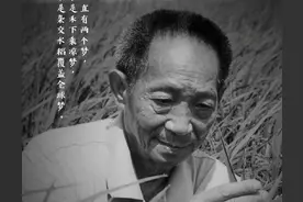 民众送别袁爷爷！市民在医院门口摆水稻，长沙市民冒雨送灵车图片