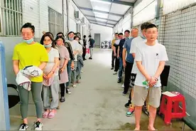 多个“妈咪”住高档公寓、开豪车！汕头警方捣毁谢氏两姐妹为首特大卖淫团伙，255人被抓！图片