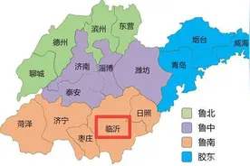 中国主要地级市房价-临沂篇   2020年房价变化趋势图片