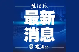 今起，黑龙江省内收费公路恢复收费！但这些车辆继续免费图片