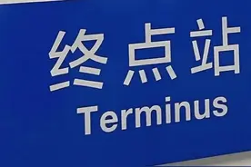 关于克莱因蓝的文案「克莱因蓝，看得见的黑暗，数不尽的忧伤。」图片