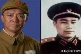 这个小镇，走出1位国家主席，1位上将5位中将图片