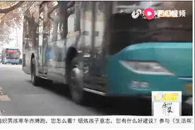 改革开放40年，济南公交大变样，这么多“第一次”你了解吗？视频封面