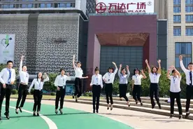 离职的万达人，回家啦！刚刚，万达启动“归雁计划”图片