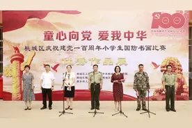 【学党史 悟思想 办实事 开新局】书画献礼 笔墨童心图片