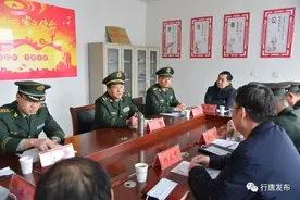 武警第一机动总队领导莅临行唐调研脱贫攻坚工作图片