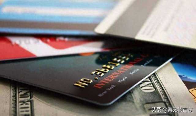 工商银行信用卡查询账单，工商银行信用卡查询账单短信 配图01