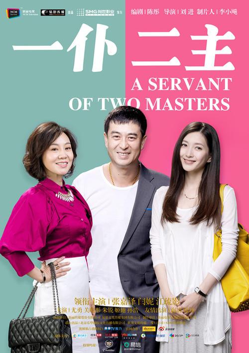 闫妮十三部经典电视剧 闫妮主演的电视剧哪部好看？