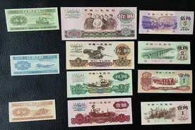 第三套人民币五元炼钢工人，连体钞两连十品，能值多少钱？视频封面