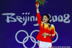 “数读”保定24位世界冠军：“80后”最多，2人已去世图片