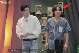 言承旭的单纯是怎样炼成的？为帮朋友被骗百万，有点过分善良了？图片
