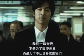 中国釜底抽薪式超车！断你网让网站消失的西方技术霸权到头了图片