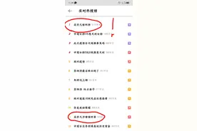 吴亦凡，一个让人从讨厌到无感再到厌恶的流量图片